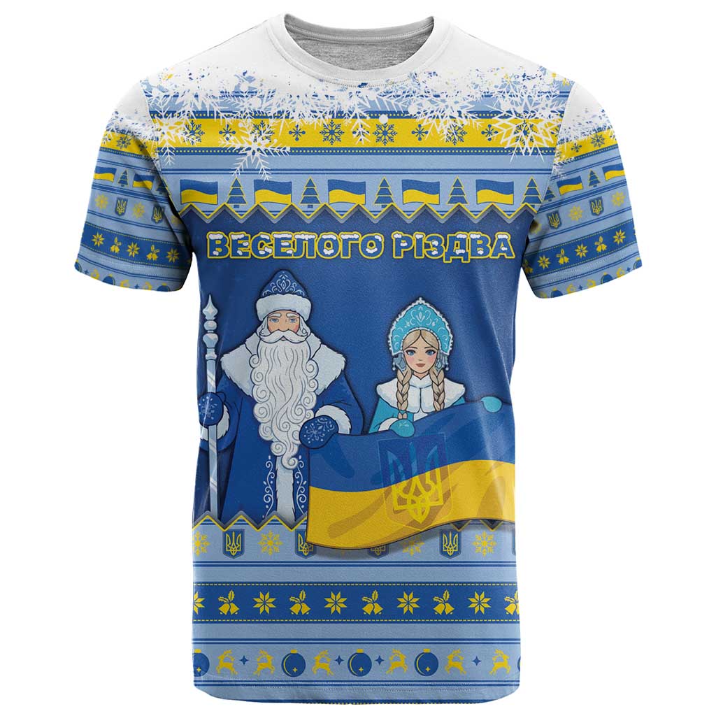 Ukraine Christmas T-Shirt Ded Moroz And Snegurochka Graphic Tee