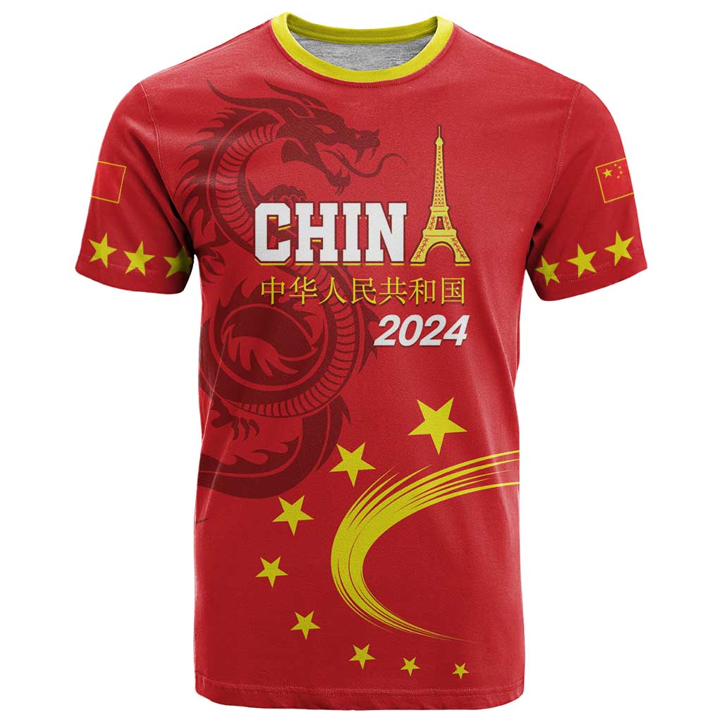 Custom China 2024 T-Shirt Chinese Dragon Yellow Star Graphic Tee