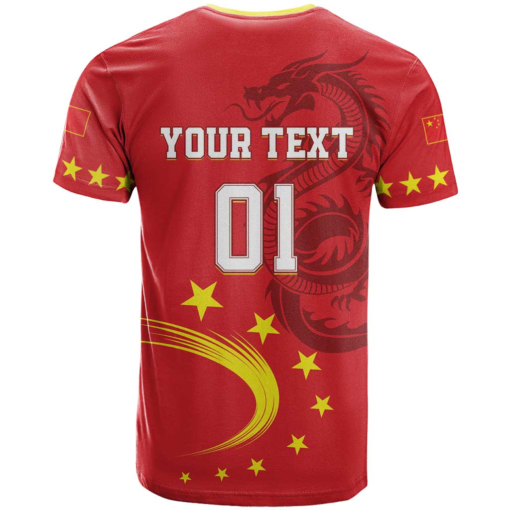 Custom China 2024 T-Shirt Chinese Dragon Yellow Star Graphic Tee