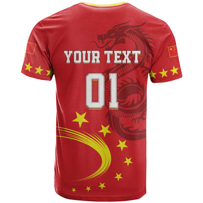 Custom China 2024 T-Shirt Chinese Dragon Yellow Star Graphic Tee