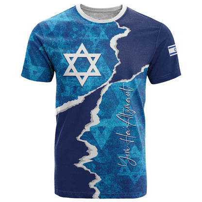 Personalized Israel Yom Ha'atzmaut T-Shirt Star of David Grunge Style Graphic Tee