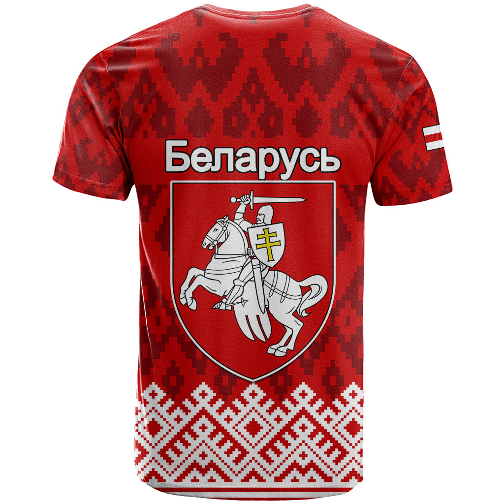 Belarus 1991 T-Shirt Belarusian Coat Of Arms Mix Folk Pattern Graphic Tee