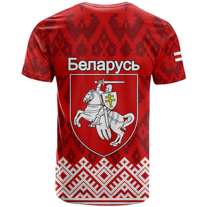 Belarus 1991 T-Shirt Belarusian Coat Of Arms Mix Folk Pattern Graphic Tee