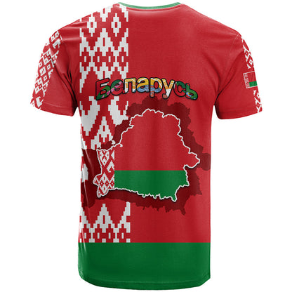 Belarus T-Shirt Belarusian Coat Of Arms Flag Style Graphic Tee