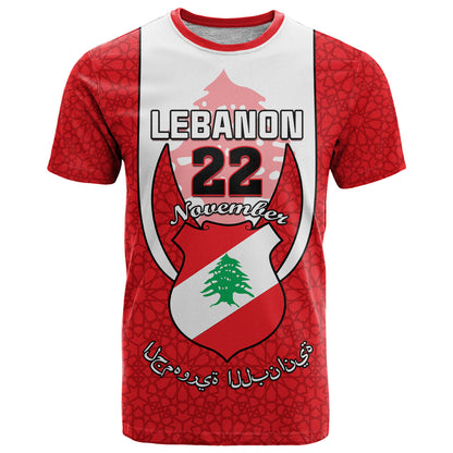 Personalised Lebanon Independence Day T-Shirt Lebanese Coat Of Arms Islamic Pattern Graphic Tee