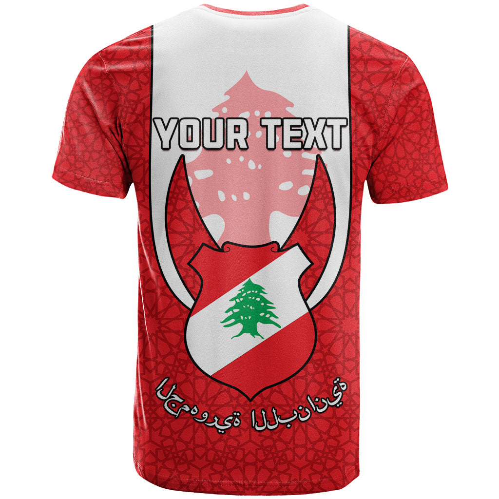 Personalised Lebanon Independence Day T-Shirt Lebanese Coat Of Arms Islamic Pattern Graphic Tee