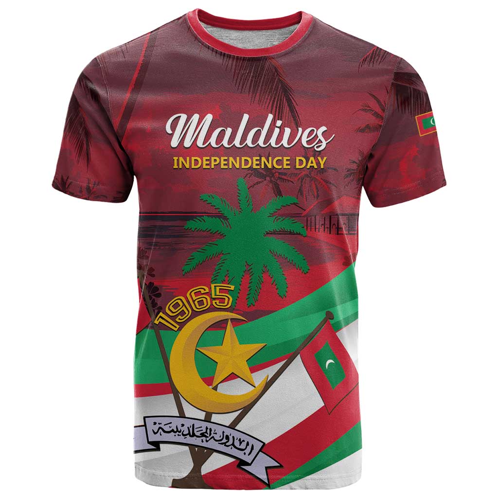 Personalized Maldives Independence Day 1965 T-Shirt Dhivehi Raajjeyge Jumhooriyyaa Graphic Tee