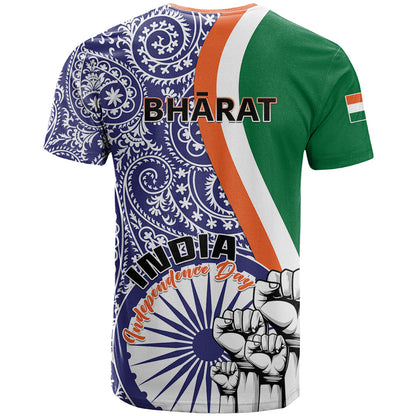 India Independence Day T-Shirt Indian Paisley Pattern Graphic Tee