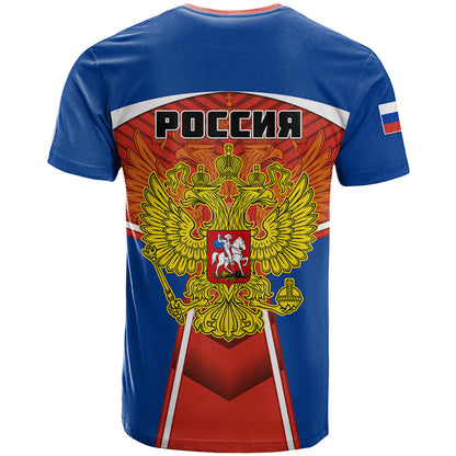 Russia T-Shirt Russian Eagle and Kremlin Graphic Tee