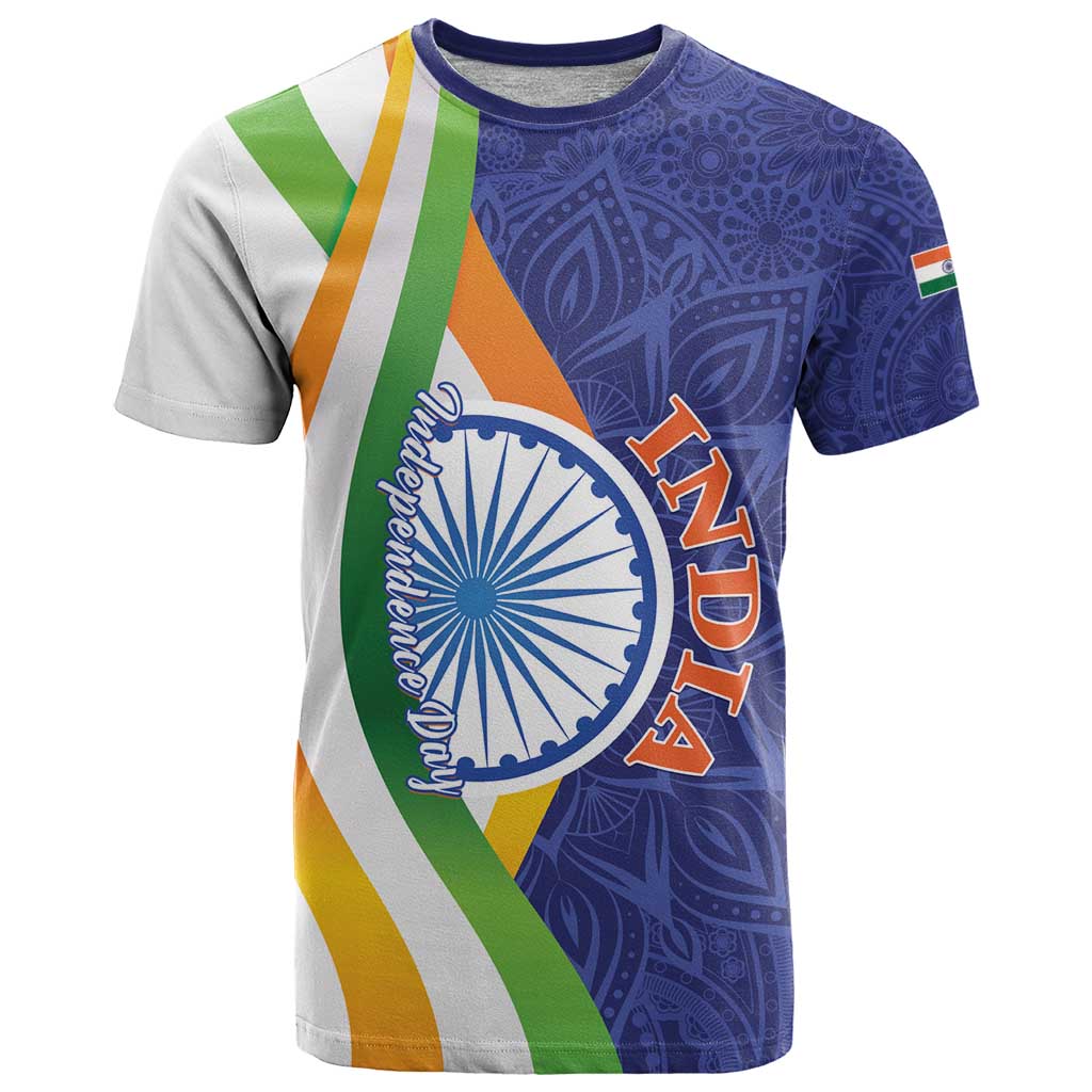 India Independence Day T-Shirt Mandala Paisley Floral Graphic Tee