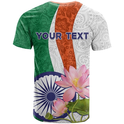 India Republic Day T-Shirt Lotus Floral Paisley Pattern Graphic Tee