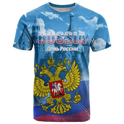Russia Day 2024 T-Shirt Coat Of Arms With Red Square Graphic Tee