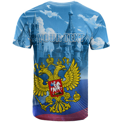 Russia Day 2024 T-Shirt Coat Of Arms With Red Square Graphic Tee