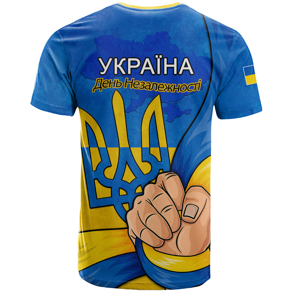 Ukraine Independence Day T-Shirt Ukrainian Trident Special Version Graphic Tee