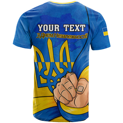 Personalised Ukraine Independence Day T-Shirt Ukrainian Trident Special Version Graphic Tee