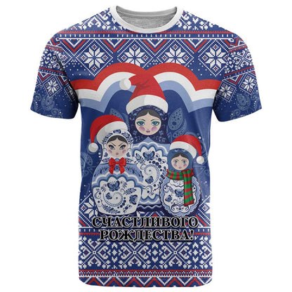 Russia Christmas T-Shirt Santa Matryoshka Doll Graphic Tee