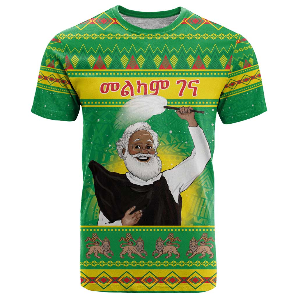Ethiopia Christmas T-Shirt Melkam Gena Yegena Abat Graphic Tee