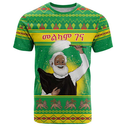 Ethiopia Christmas T-Shirt Melkam Gena Yegena Abat Graphic Tee