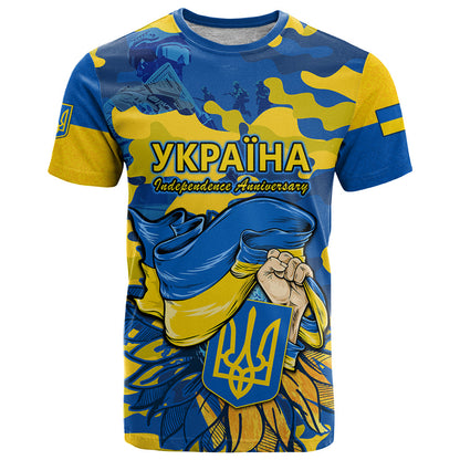 Ukraine T-Shirt Glory To Ukraine 32nd Independence Anniversary Graphic Tee