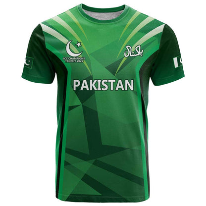 Pakistan Cricket Custom T-Shirt The Green Shirts with Sporty Pattern Graphic Tee