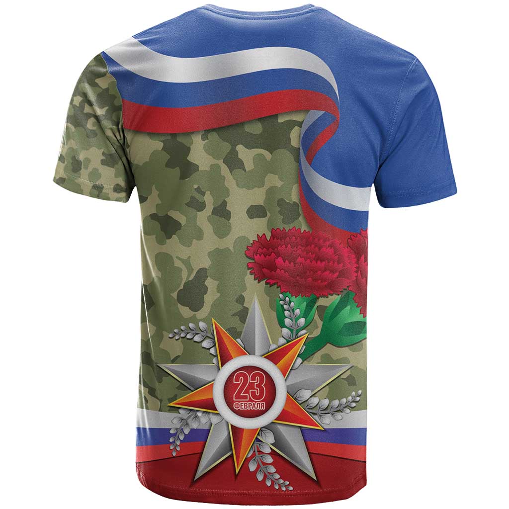 Russia Defender of The Fatherland Day T-Shirt Graphic Tee
