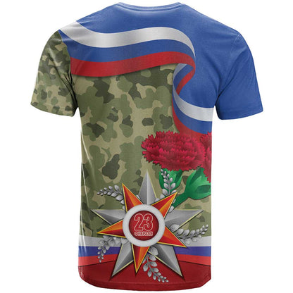 Russia Defender of The Fatherland Day T-Shirt Graphic Tee
