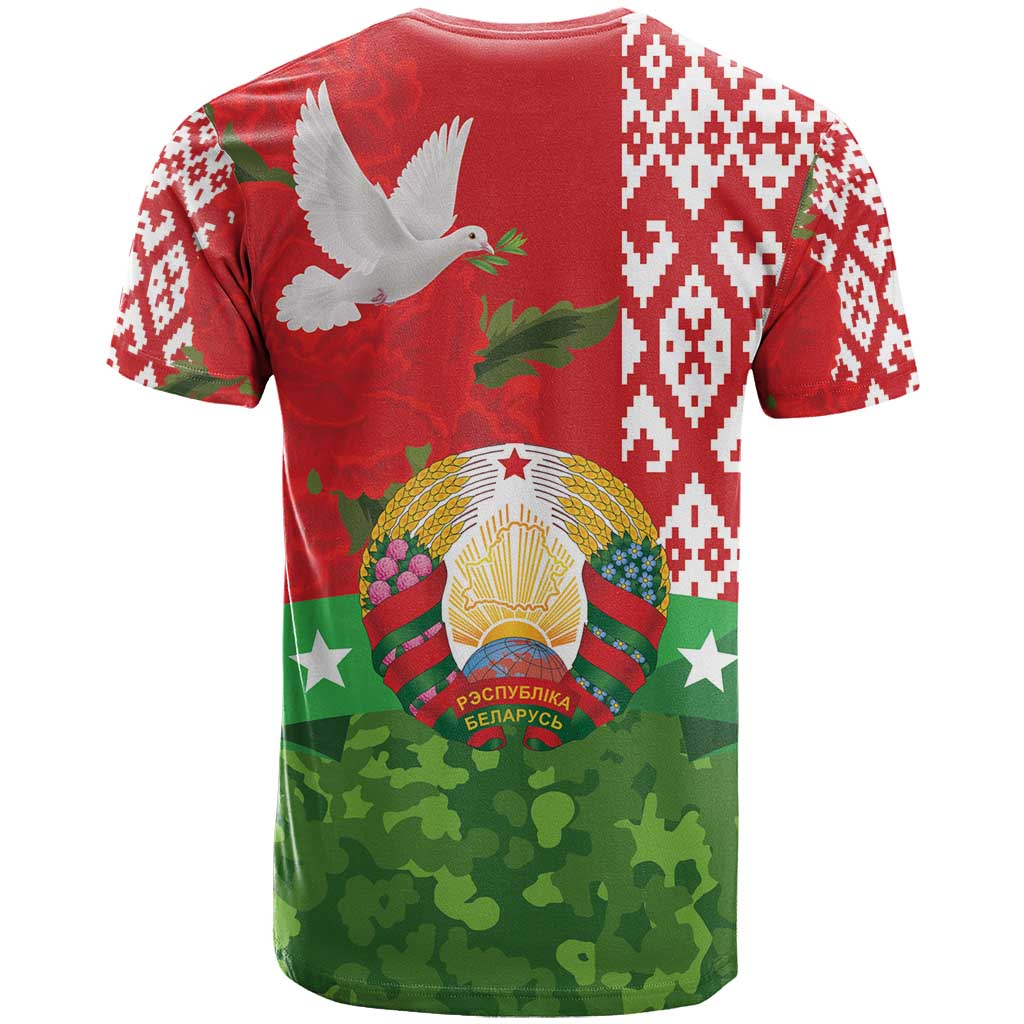 Belarus Defender of The Fatherland Day T-Shirt Graphic Tee
