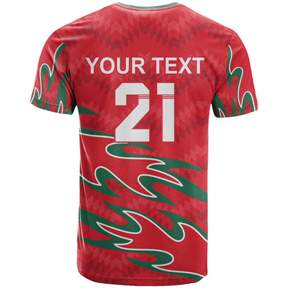 Custom Oman Cricket T-Shirt 2016 Vintage Away Retro Graphic Tee