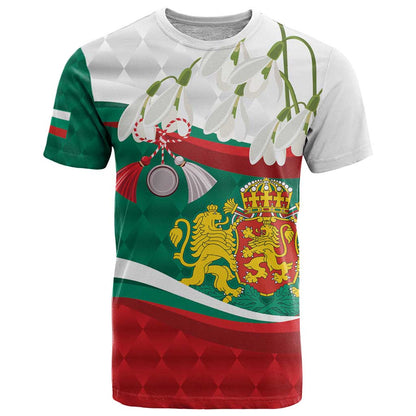 Republic of Bulgaria Personalized T-Shirt Crowned Golden Lion Suedinenieto Pravi Silata Graphic Tee