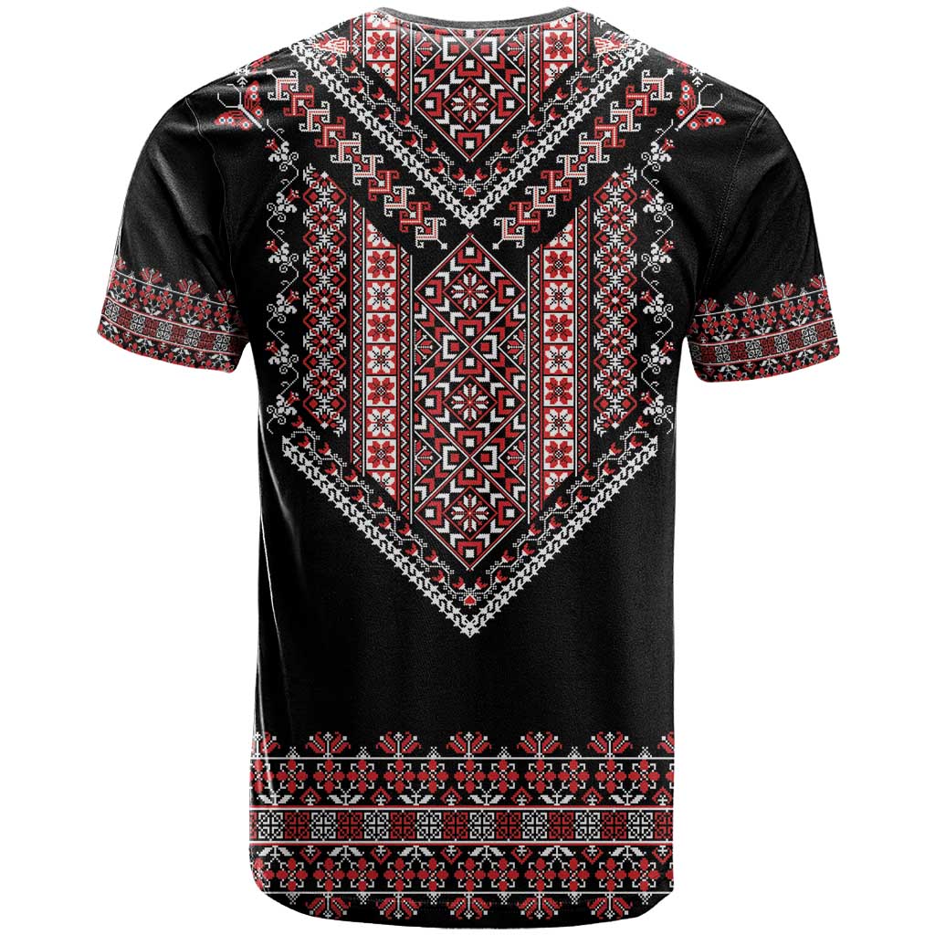 Martenitsa Martisor Day T-Shirt Traditional Romanian Folk Art Graphic Tee