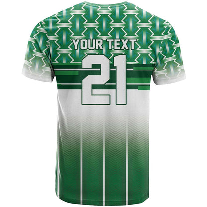 World Football Morocco Custom T-Shirt 1994 Away Retro Green Jersey Graphic Tee
