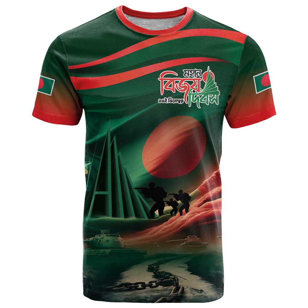 Bangladesh Victory Day T-Shirt National Martyrs' Memorial Graphic Tee