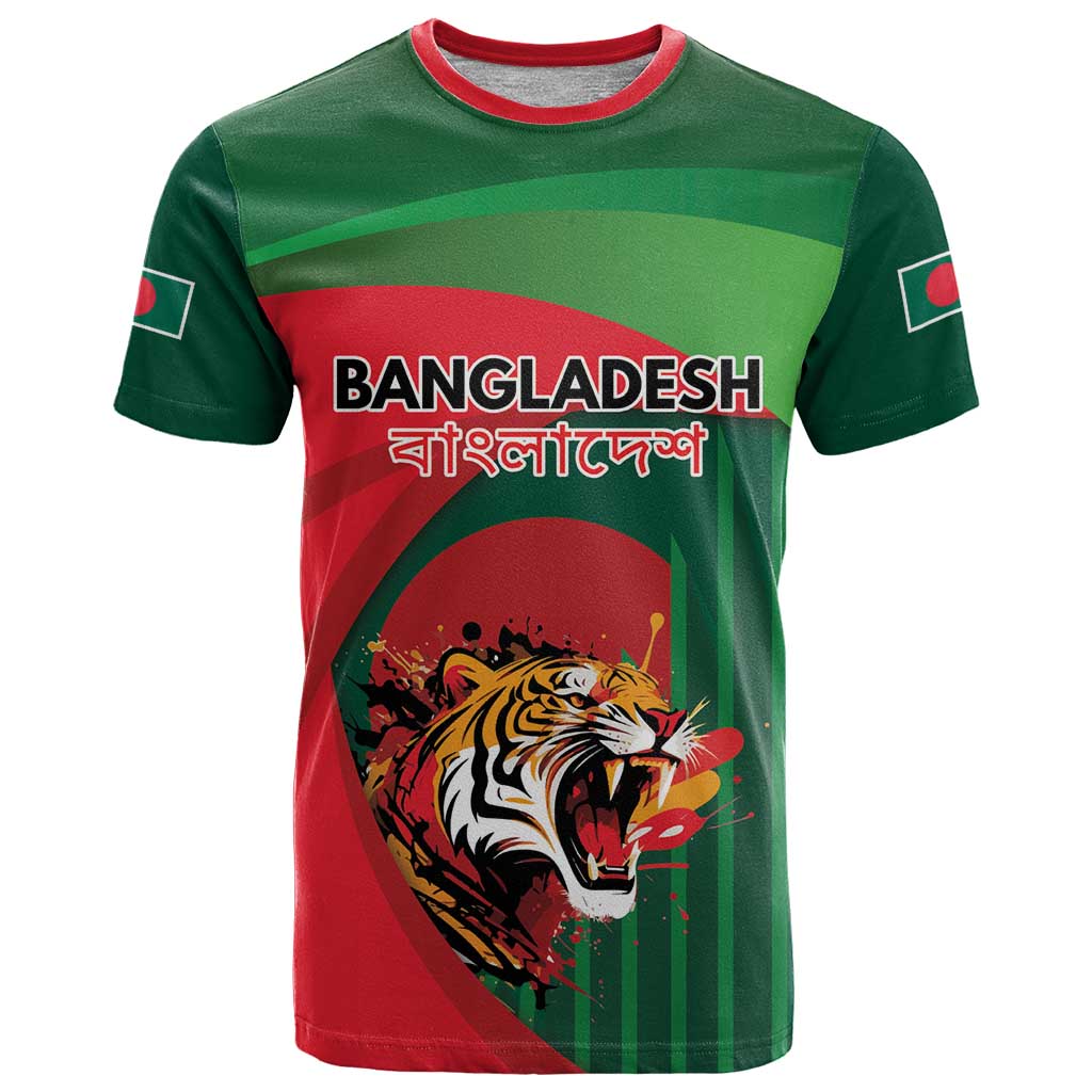 Royal Bengal Tiger Bangladesh Personalized T-Shirt Graphic Tee