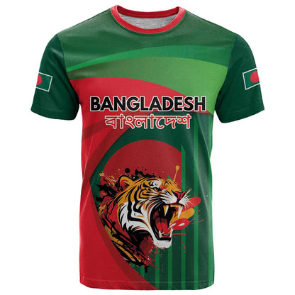 Royal Bengal Tiger Bangladesh Personalized T-Shirt Graphic Tee