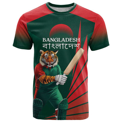 Bangladesh Cricket Custom T-Shirt The Tigers Mascot with Sporty Style Graphic Tee