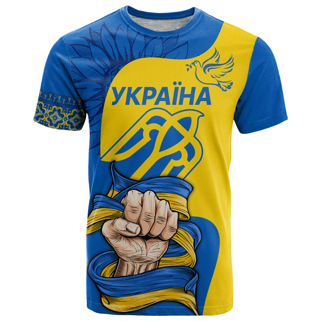 Ukraine Ukraine Folk Patterns Unity Day Personalized T-Shirt Graphic Tee