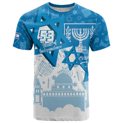 Israel Independence Day T-Shirt Yom Ha'atzmaut Star Of David Jewish Pattern Graphic Tee