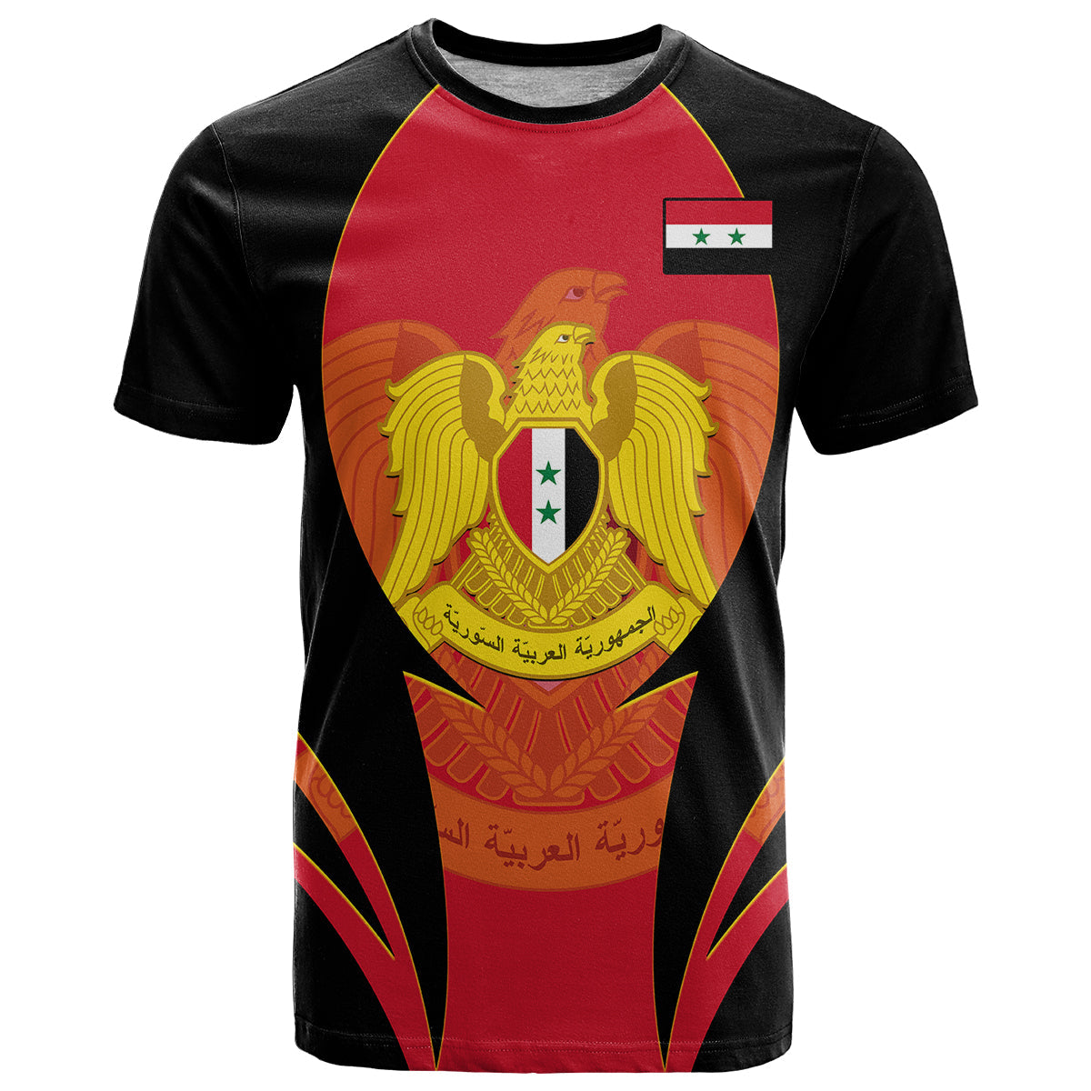 Syria Evacuation Day T-Shirt Coat Of Arms Graphic Tee