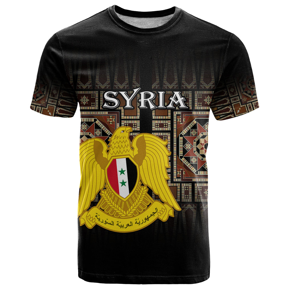 Syria T-Shirt Coat Of Arms Mix Syrian Mosaic Graphic Tee
