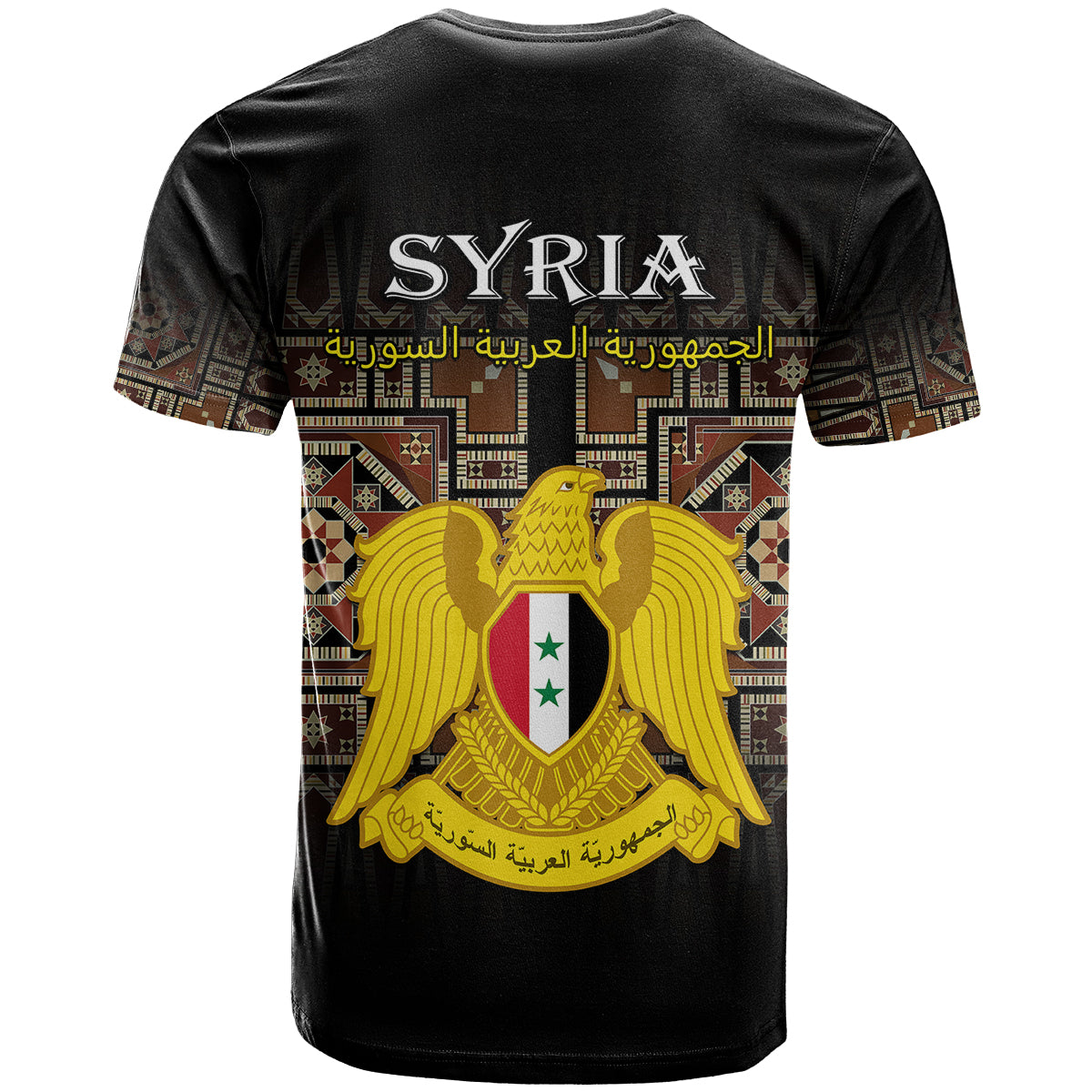 Syria T-Shirt Coat Of Arms Mix Syrian Mosaic Graphic Tee