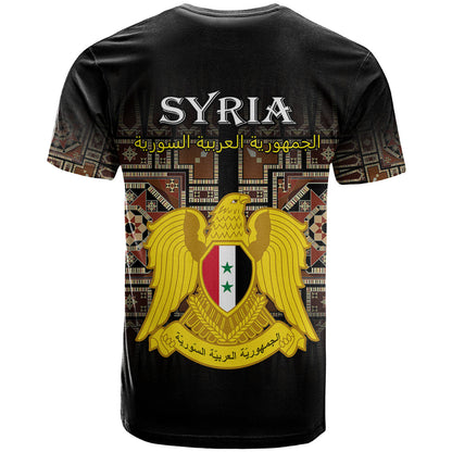 Syria T-Shirt Coat Of Arms Mix Syrian Mosaic Graphic Tee