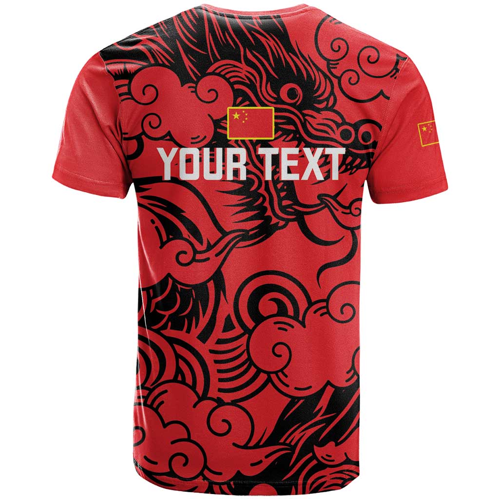 Personalised China Badminton T-Shirt 2024 Chinese Dragon Version Graphic Tee