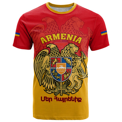Armenia Independence Day T-Shirt Armenian Coat Of Arms 32st Anniversary Graphic Tee