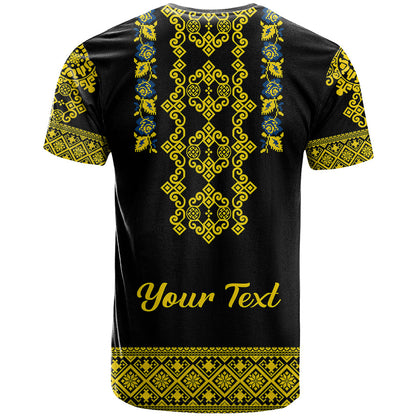 Personalised Ukraine T-Shirt Black Ukrainian Folk Pattern Graphic Tee