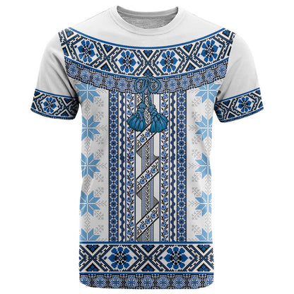Ukraine T-Shirt Traditional Braided Rope Belt Blue Folk Pattern Graphic Tee