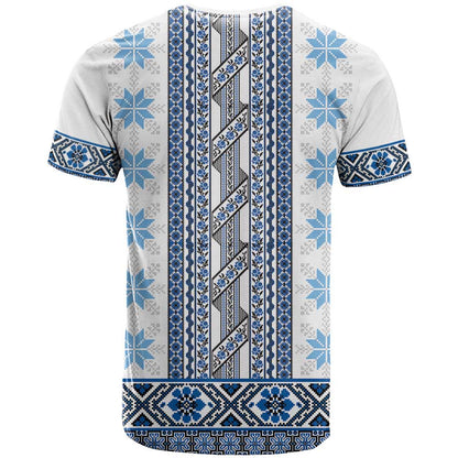 Ukraine T-Shirt Traditional Braided Rope Belt Blue Folk Pattern Graphic Tee