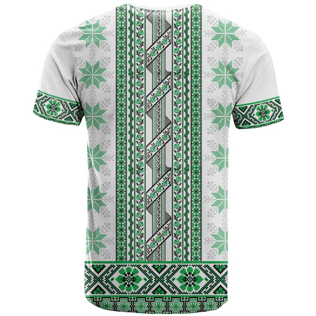 Ukraine T-Shirt Traditional Braided Rope Belt Green Folk Pattern Graphic Tee