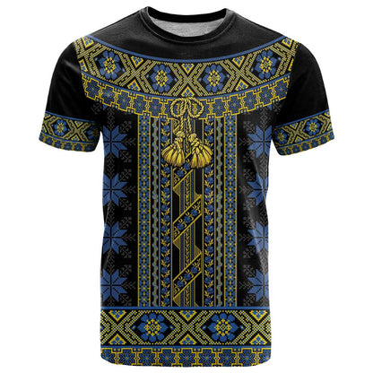 Ukraine T-Shirt Traditional Braided Rope Belt Folk Pattern National Color Graphic Tee