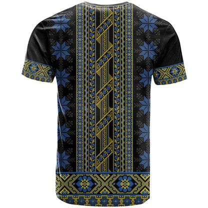Ukraine T-Shirt Traditional Braided Rope Belt Folk Pattern National Color Graphic Tee