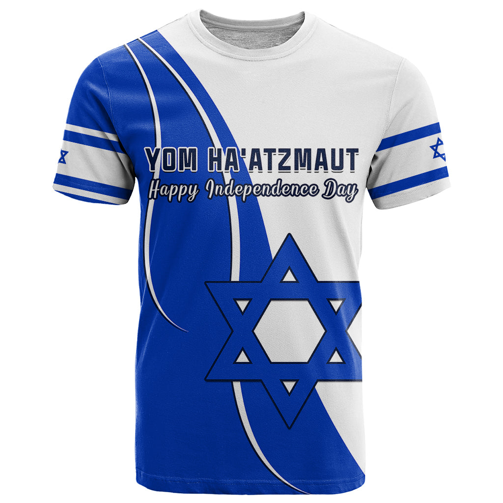 Israel Independence Day T-Shirt Yom Haatzmaut Curvel Style Graphic Tee